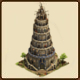 File:BA Tower of Babel.jpg